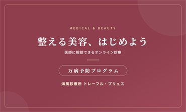 紹介カード 新デザイン（両面）